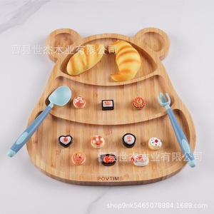 ถาดเสิร์ฟไม้รูปหมีแบบหลายชั้นสำหรับเด็ก ใช้เก็บอาหาร ตกแต่งบ้าน - Product Image 1