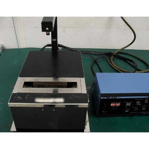 Machine à souder Techno Top-375sp, élément chauffant en nichrome de 1000w pour la soudure des métaux, prise américaine - Product Image 2