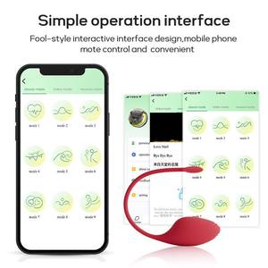 Cupido App Afstandsbediening Eierspringen Vrouwelijke Masturbator G-Spot Vibratie Massage Onzichtbare Draagbare Volwassen Producten - Product Image 5