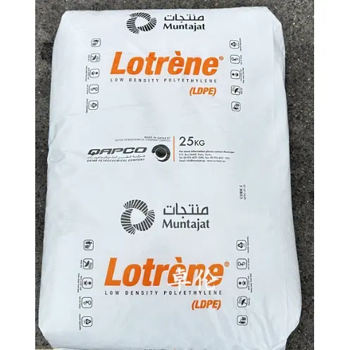 Polyéthylène LDPE Qatar Petrochemical FB3003 film renforcé haute qualité film agricole film rétractable matière première LDPE