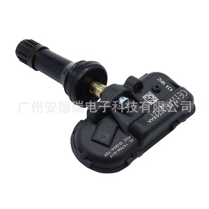 Tire Pressure Sensor 68157568AA For Dodge Jeep Cherokee External <b>TPMS</b> Car Use - Product Image 3