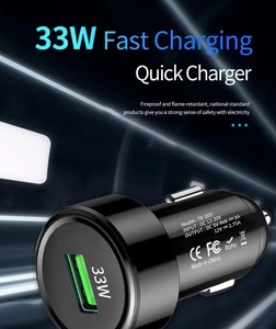 ที่ชาร์จในรถยนต์ QC3.0 33W รองรับการชาร์จเร็วมากพร้อมพอร์ต USB 1พอร์ตอะแดปเตอร์ที่ชาร์จในรถยนต์สำหรับ Samsung/Xiaomi/OPPO/VIVO - Product Image 5