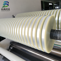 Ruban PET résistant à la chaleur BP modèle 005, haute température 180°C, épaisseur 0,013-0,025 mm, pour isolation électrique des transformateurs et moteurs
