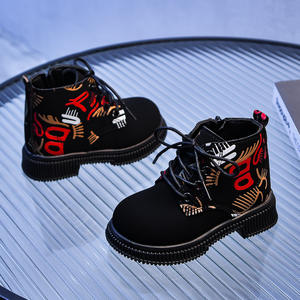 Automne Hiver Enfants Britannique En Cuir Mi-Longueur pour Bottes pour Garçons Et Filles-Semelle En Caoutchouc Impression En Gros - Product Image 2