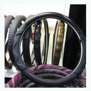 Funda para <span class=keywords><strong>Volante</strong></span> <span class=keywords><strong>de</strong></span> <span class=keywords><strong>Fibra</strong></span> <span class=keywords><strong>de</strong></span> <span class=keywords><strong>Carbono</strong></span>, Nuevo Diseño Antideslizante, Accesorios Interiores, Funda Protectora para Automóvil - Product Image 1