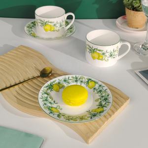 Nuevo Producto: Juego de Taza y Platillo de Porcelana con Diseño de Limón Europeo - Product Image 6