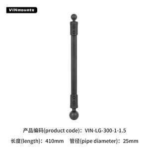 Tige d'extension de 16 ou 28 pouces avec deux extrémités à rotule de 1,5 pouce, bras réglable pour supports de camion, bateau, véhicule marin - Product Image 2