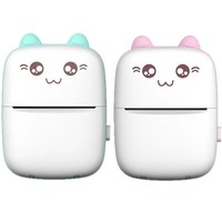 Imprimante photo portable pour enfants, imprimante thermique miniature USB C9