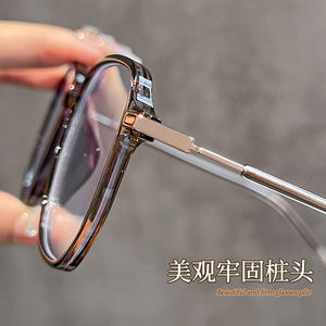 Gafas Retro con Marco Geométrico Tr90 8008, Estilo Coreano, Anti Luz Azul, Marco Completo, Unisex, Lentes de PC, Danyang - Product Image 2