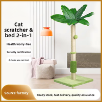 Poteau à gratter pour chat en sisal écologique en forme de palmier |   Purr Garden, emballage en carton à 2 niveaux de 125 cm, intérieur/extérieur