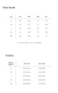 Shorts d'été pour hommes, style hip-hop, 100% coton, décontractés, grandes tailles, personnalisables, <span class=keywords><strong>avec</strong></span> cordon de serrage, taille mi-haute, imprimés, en tissu peigné - Product Image 5