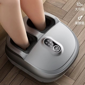 Masajeador de Pies y Piernas 3D con Control Remoto Inalámbrico, Nodos Shiatsu, Terapia de Calor, Compresión de Aire, Alivio del Dolor Corporal Completo y Relajación - Product Image 4