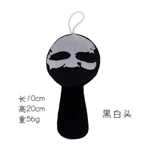 Mini Peluches de Animales Lindos, Muñecos Divertidos de Dibujos Animados, Llaveros de Peluche Suaves, Juguetes Novedosos y de Broma para Niños, Regalos de Navidad - Product Image 5