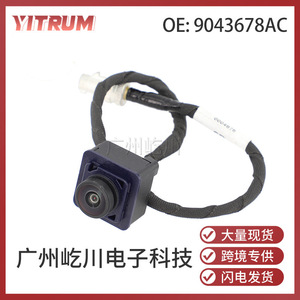 Yitrum Fisheye Reversing <b>Camera</b> 1080P <b>Night</b> <b>Vision</b> For Gm Chevrolet 9043678AC Dc 12V - Product Image 5