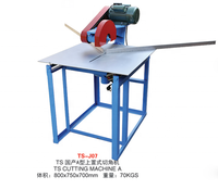 Machine de découpe d'angle à guillotine mobile pour cadres photo, moteur 1,5 kW 220 V Taisheng 110*75*70 cm