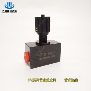 Vanne de régulation Xingchenrui DV10-10/2, contrôle de débit bidirectionnel pour huile haute pression, connexion FNPT - Product Image 5