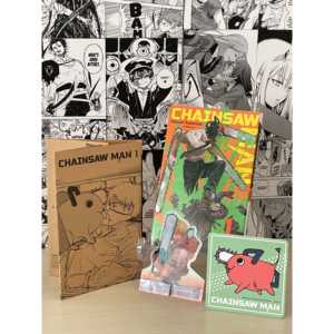 Diseño de portada de la serie Chainsaw Man N. 1, variante, por Vietnam - Product Image 3