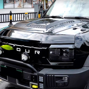 ฝาครอบฝากระโปรงหน้ารถปรับแต่งสไตล์ Juxing สำหรับเดินทาง T2 Jetour ดีไซน์ใหม่ ABS - Product Image 2