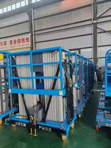 Подъемная платформа из алюминиевого сплава CE ISO, 6м, 8м, 10м, одинарная/двойная мачта, легкая, простая в транспортировке - Product Image 6