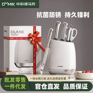 Dumik <b>Knife</b> <b>Set</b> 5-Piece Stainless Steel <b>Sharp</b> Blades For Kitchen Use - Product Image 2