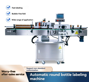 Máy dán nhãn chai tự động tốt nhất, bơm hiệu suất cao, tương thích với chai thủy tinh, tiết kiệm năng lượng, máy in nhãn dán cho doanh nghiệp nhỏ - Product Image 3