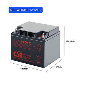 Batería de gel ecológica 12V 40AH-Solución de almacenamiento de energía sostenible - Product Image 2