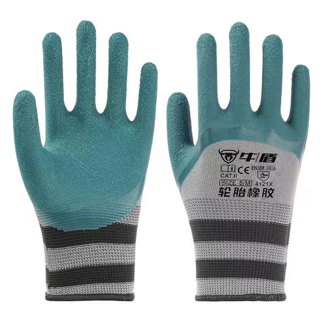 Rubber gloves with partial coating
