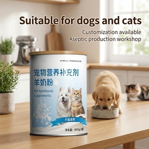 <span class=keywords><strong>Latte</strong></span> di capra in polvere con proteine <span class=keywords><strong>del</strong></span> <span class=keywords><strong>siero</strong></span> e GOS per cani e gatti - Product Image 4