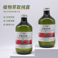 Eau florale 100% pure et naturelle, hydrolat de rose distillé à la vapeur pour la peau, les cheveux et les diffuseurs