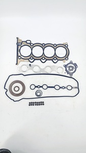 Volex C30 / HAVAL M4 / <span class=keywords><strong>GREATWALL</strong></span> M4 1.5L 4G15 gaslina OEM quality Auto Engine joint Kits 1000400-EG01 - Product Image 2
