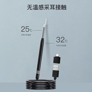 High Definition Ear Cleaning Tool 3.9mm Lens Otoscope Wide Angle Electronic Ear Wax Removal Black Silver - Product Image 2