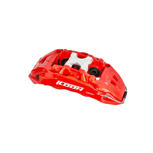 ชุดคาลิปเปอร์เบรค4ลูกสูบขนาดใหญ่สำหรับรถยนต์ <span class=keywords><strong>Nissan</strong></span> <span class=keywords><strong>GTR</strong></span> <span class=keywords><strong>R35</strong></span> <span class=keywords><strong>Nismo</strong></span> Qashqai <span class=keywords><strong>2023</strong></span> LM350 - Product Image 2