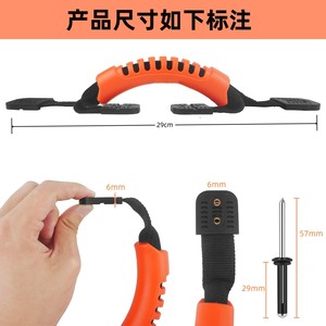 ชุดมือจับเรือคายัค 4 ชิ้น สีส้มและสีดำ แบบติดด้านข้าง วัสดุพลาสติก อุปกรณ์เรือสำหรับงานทางทะเล - Product Image 2