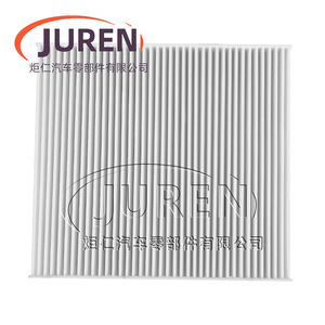 ไส้กรองอากาศห้องโดยสาร Juren รุ่น 8104102P3010 สำหรับรถกระบะ JAC Shuailing T6 - Product Image 1