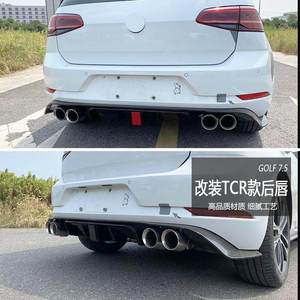 Kit carrosserie TCR, lèvre de pare-chocs avant, spoiler, pièces de carrosserie en carbone pour VW <span class=keywords><strong>Golf</strong></span> <span class=keywords><strong>7</strong></span>.5 MK7 <span class=keywords><strong>7</strong></span> <span class=keywords><strong>R</strong></span> Line GTI 2015-2020 <span class=keywords><strong>2016</strong></span>, accessoire de tuning - Product Image 4
