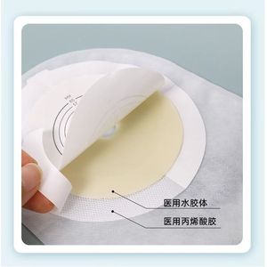 Bolsa de Colostomía Bokang de Una Pieza con Válvula de Liberación de Aire para Uso Anorrectal, Bolsa Médica Desechable - Product Image 4