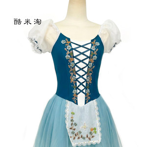 Costume de performance de ballet professionnel pour femme adulte, modèle « Fille Incontrôlable <span class=keywords><strong>Ge</strong></span> Bailiya », avec longue jupe en tulle brodée - Product Image 4