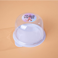 Demi-cercle transparent pâte française mousse gâteau boîte d'emballage dessin animé pièces à dessert boîte d'emballage plateau inférieur