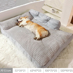 OEM Ganzjährige Hundehütte, Abnehmbare und Waschbare Plüsch-Haustiermatte, Winter-Hundebett und Schlafmatte für Katzen und Hunde - Product Image 3