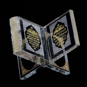 Custom Hand Craft Polished Crystal Glass Quran Book Islamic Muslim Small White Quran Favors with Custom Logo