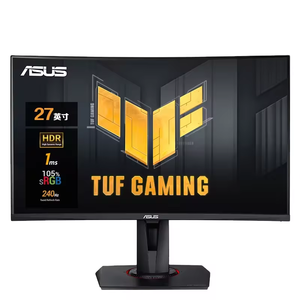 Moniteur IPS <span class=keywords><strong>incurvé</strong></span> de marque <span class=keywords><strong>ASUS</strong></span> VG27VQM 27 pouces 2K avec 1920x1080(FHD) 240Hz 1ms 350cd/m2 105% de moniteur de bureau SRGB - Product Image 1