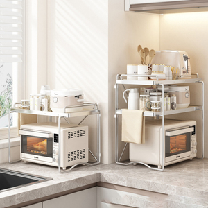 <span class=keywords><strong>3</strong></span> lớp kim loại thép carbon góc Kệ nhà bếp đứng gia vị Kệ trên nhà bếp Countertop lò vi <span class=keywords><strong>s</strong></span>óng giá trắng - Product Image 2