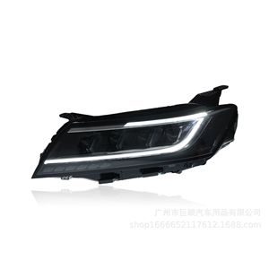 Ensemble de phares Roewe Rx5 avec lentille LED Matrix et DRL pour mise à niveau et rétrofit 2016-2018 - Product Image 3