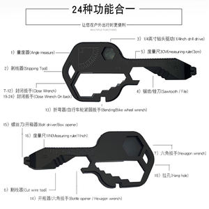 Promotionnel Mini 24-en-1 Clé Outil Tournevis Creative Ouvre-Bouteille De <span class=keywords><strong>Vin</strong></span> Porte-clés Multitool pour Camping et Randonnée - Product Image 5