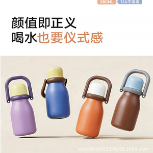 Thermos Insulated Water Bottle 316 Stainless Steel 6-12 Hours Thermal Outdoor Camping Portable Large Capacity With Straw - Product Image 5