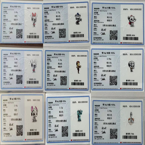Vendita Calda: Ciondoli <span class=keywords><strong>Disney</strong></span> in Argento 925 con Zirconi, Simpatici Personaggi Dumbo, Mickey, Piglet, Perline per Gioielli Fai-da-Te, Regali per Donne e Ragazze - Product Image 4
