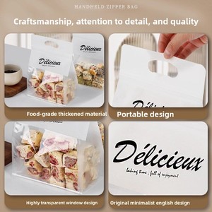 Bolsa de papel blanca con asa troquelada y diseño de copo de nieve, embalaje crujiente para panadería, aperitivos, dulces, turrón, galletas, con cierre autoadhesivo - Product Image 2