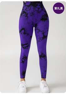 Personalizado barato Tie Dye gradiente Yoga pantalones deporte Leggings mujeres sin costuras de cintura alta <span class=keywords><strong>Push</strong></span> <span class=keywords><strong>up</strong></span> mujer medias Fitness entrenamiento Leggins - Product Image 4