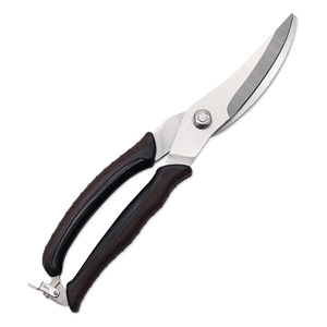 Kitchen Scissors Stainless Steel Dark Brown Straight Head For Home Use Multi Purpose Meat Cutting Tool - Product Image 3