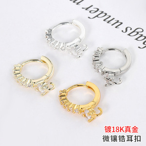 <b>Clip</b>-on Earrings Copper Alloy Micro Insert Round Women's Jewelry Accessories 18K Gold Plated 14K Gold Plated DIY Fashion - Product Image 5
